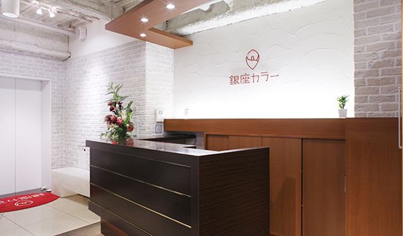 銀座カラー 名古屋栄店の口コミ 行き方 価格表 愛知県名古屋市中区の脱毛サロン店舗情報