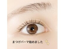 天理市 奈良県 で人気の脱毛サロンおすすめ店一覧