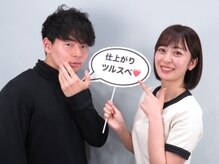 宇都宮市 栃木県 で人気の脱毛サロンおすすめ店一覧