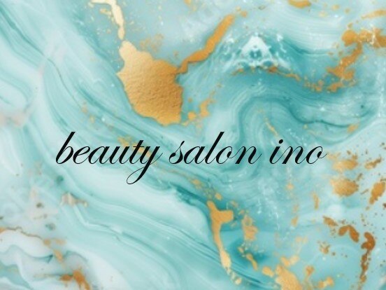 美容医療提携店}です。キャッシュレス導入↓お気軽に問い合わせください↓
beauty salon ino【11月1日 NEW OPEN(予定)】
![